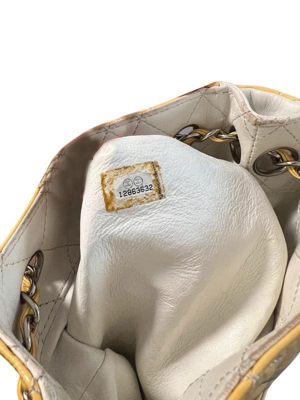 Chanel Upside Down Patent Leather Bag