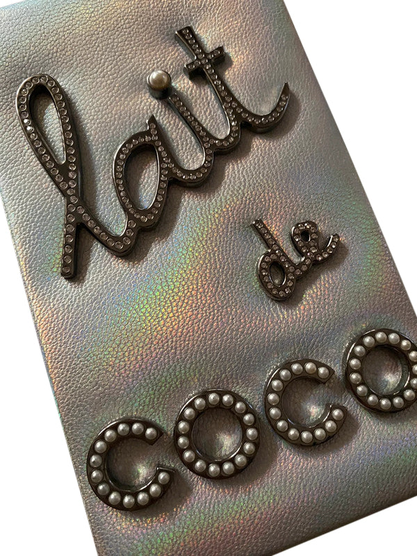 Chanel Milk Carton Lait De Coco Irridescent Bag