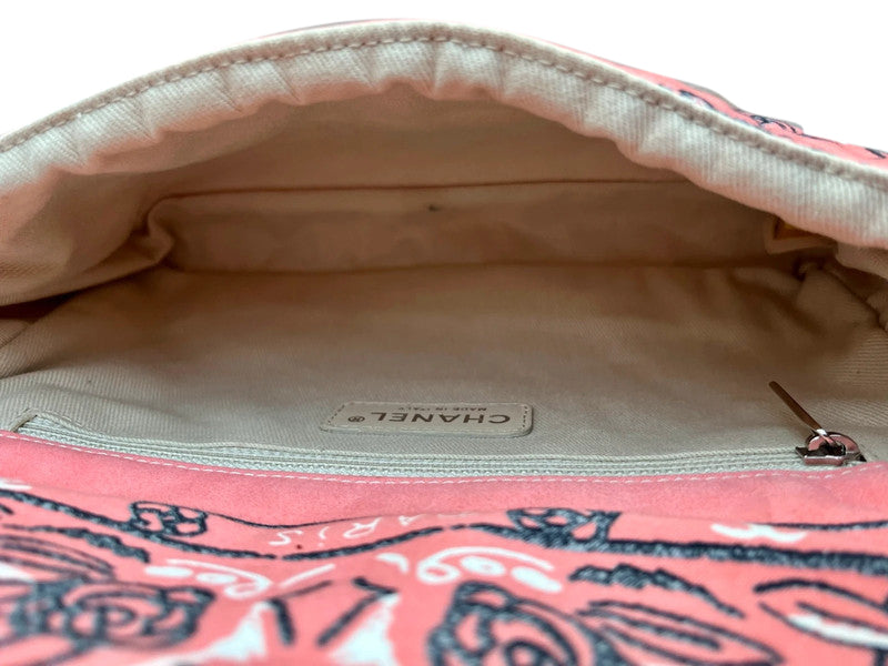 Chanel Bandana Classic Single Flap Bag