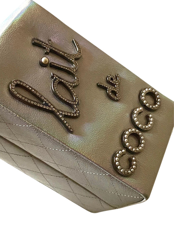 Chanel Milk Carton Lait De Coco Irridescent Bag